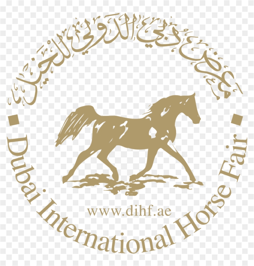 213-2130765_logo-dubai-international-horse-fair.png